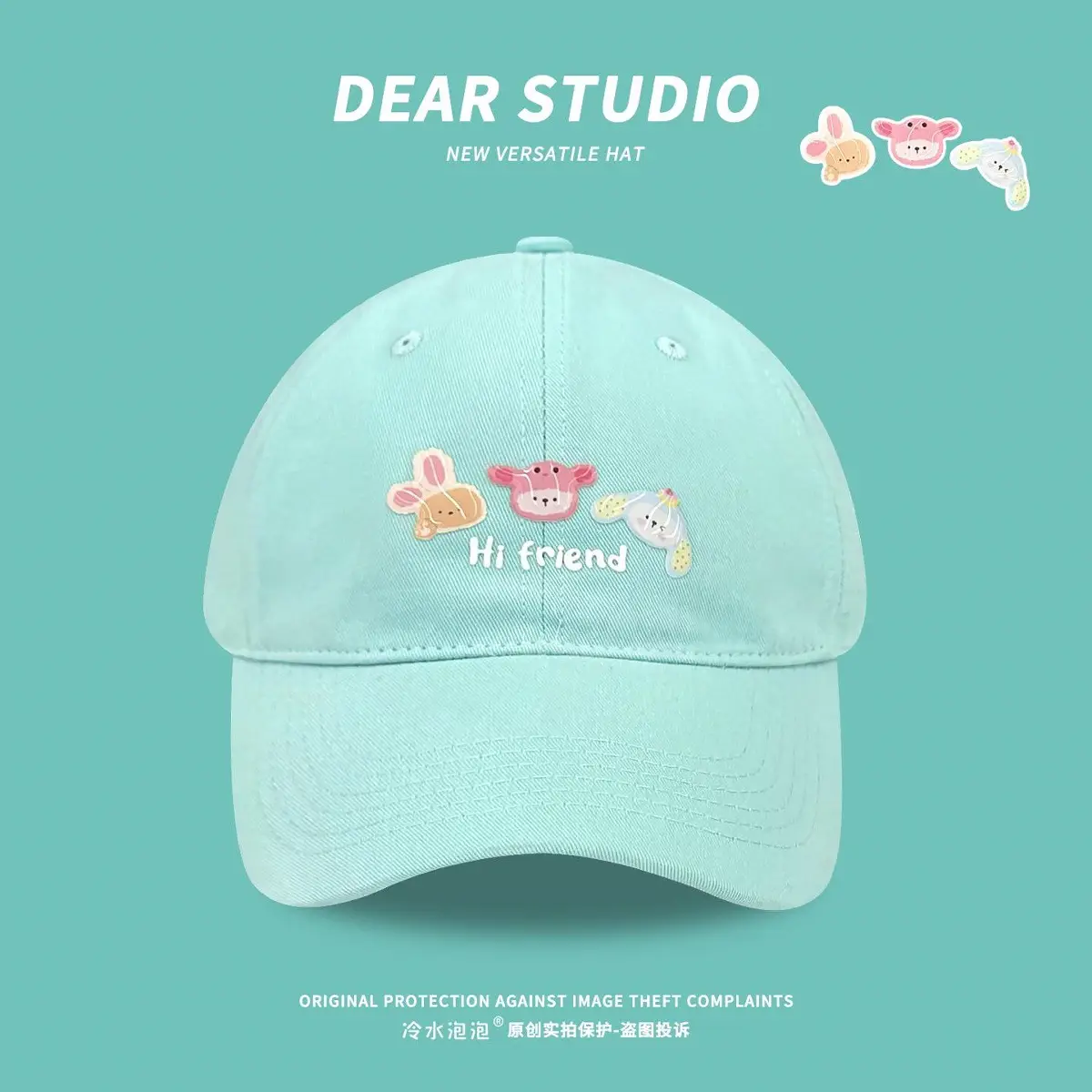 Yellow Cartoon Cap for Women - Deer Studio Design