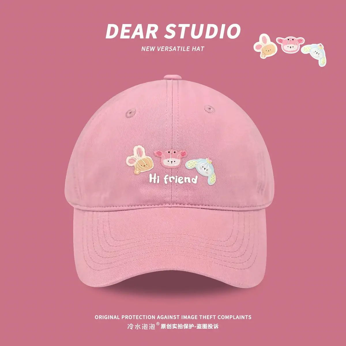 Yellow Cartoon Cap for Women - Deer Studio Design