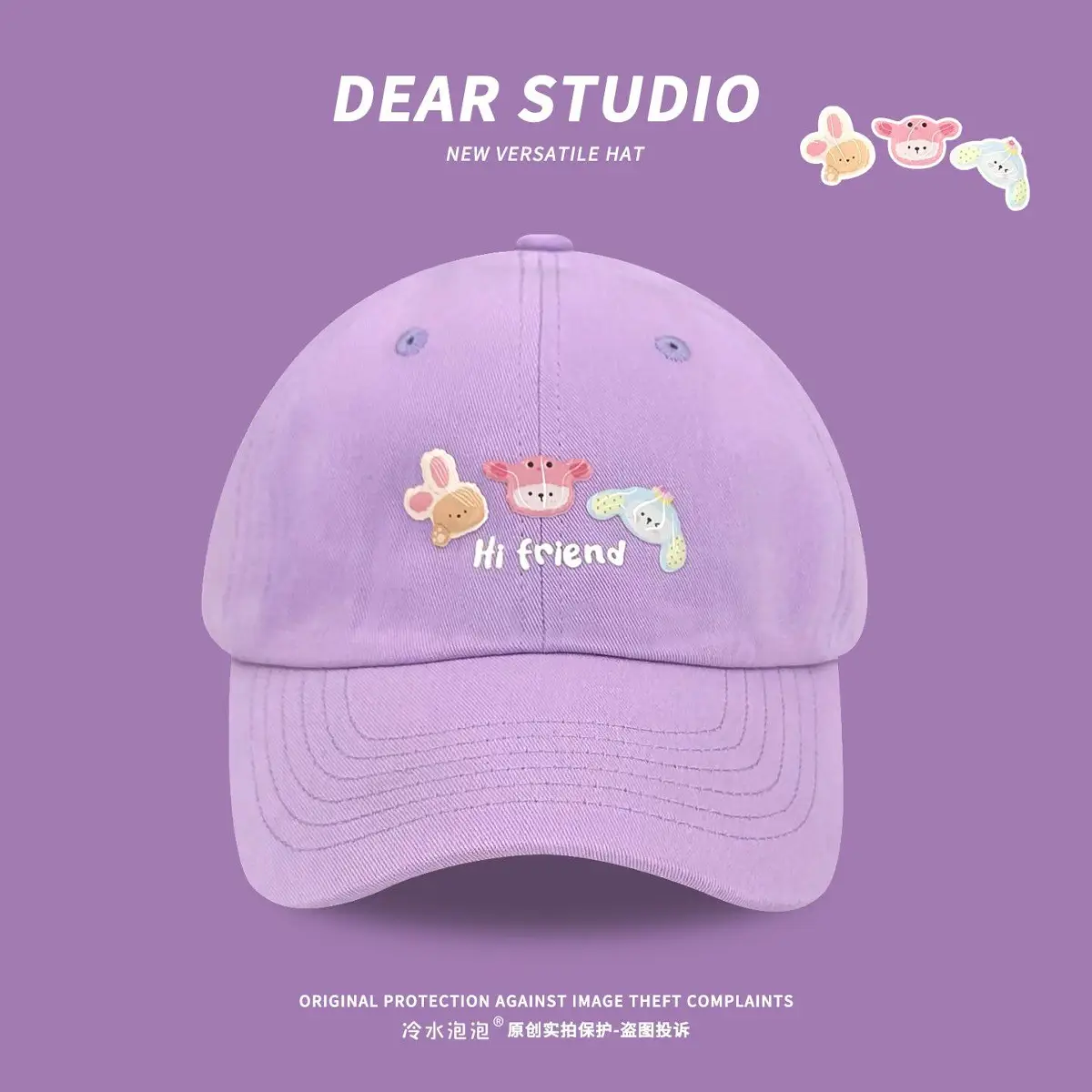 Yellow Cartoon Cap for Women - Deer Studio Design