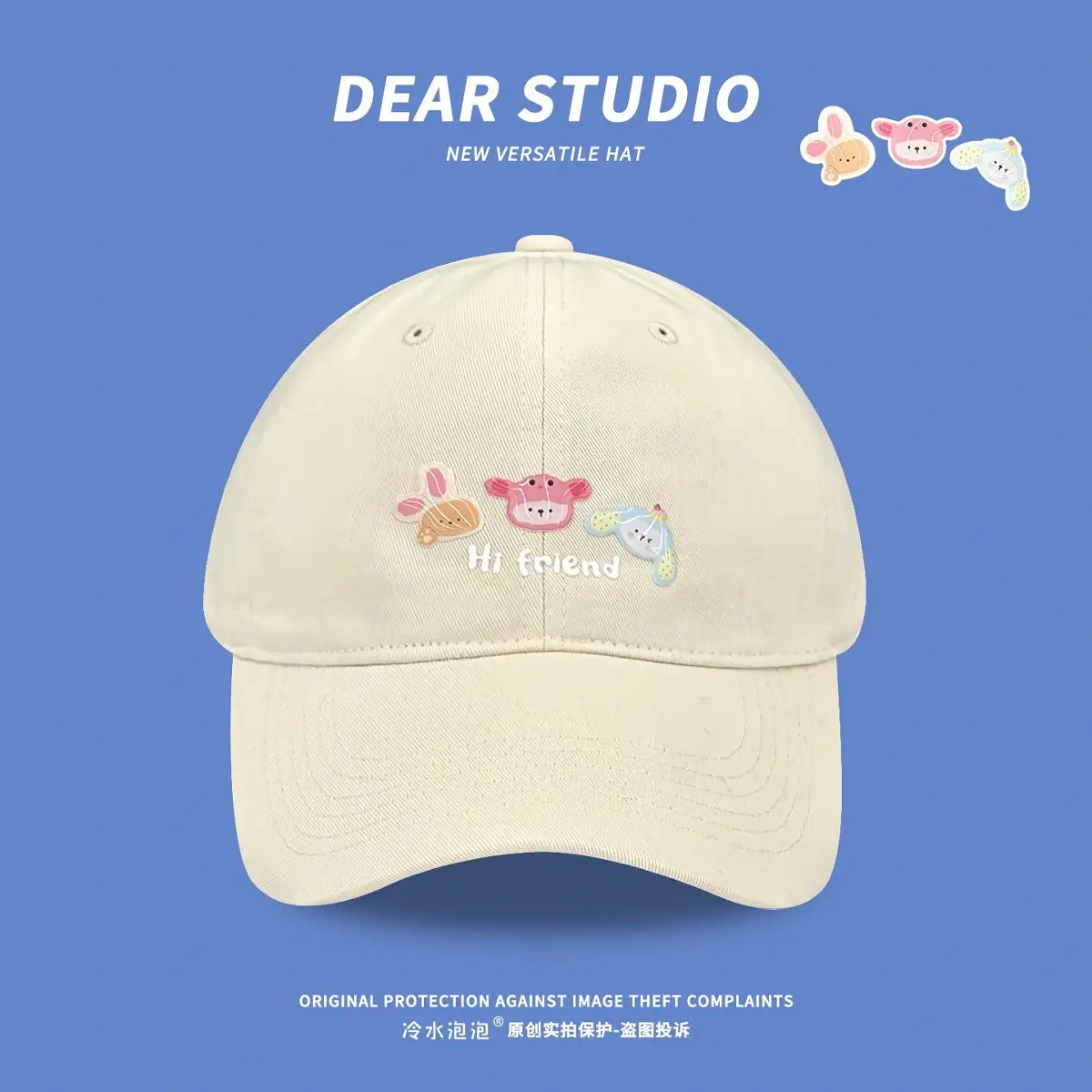 Yellow Cartoon Cap for Women - Deer Studio Design