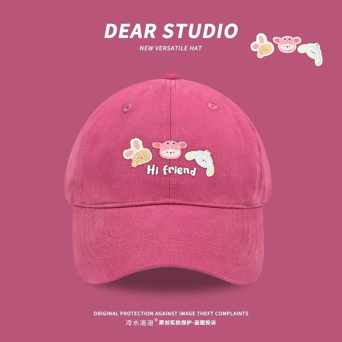 Yellow Cartoon Cap for Women - Deer Studio Design