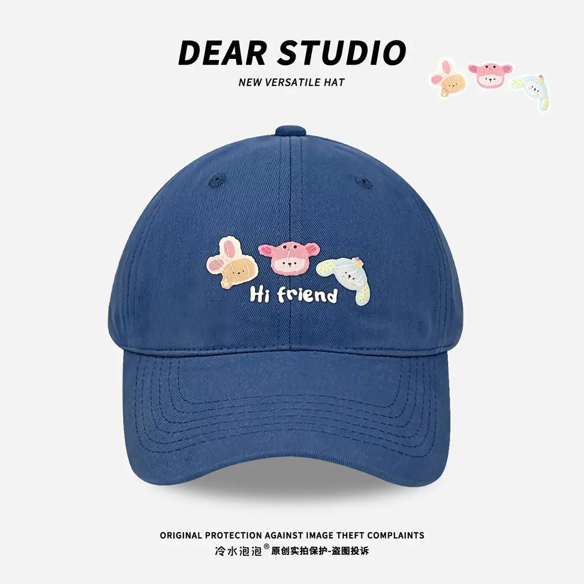 Yellow Cartoon Cap for Women - Deer Studio Design