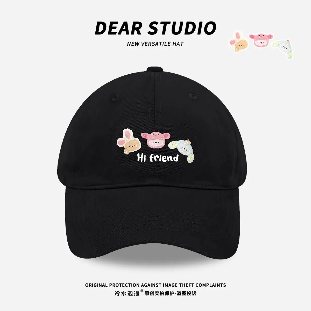 Yellow Cartoon Cap for Women - Deer Studio Design