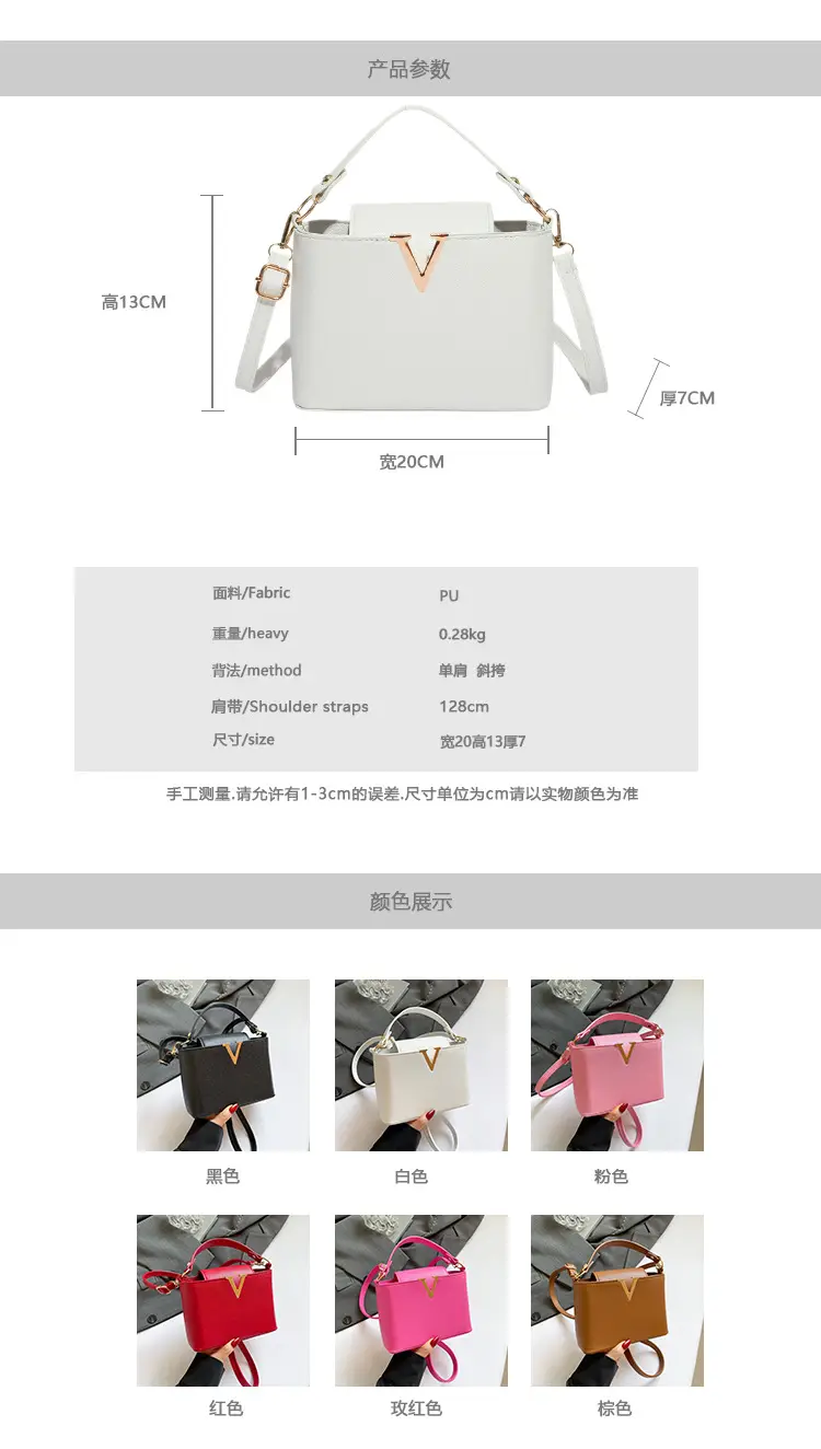 Pink V-Logo Women's Handbag 2025 — feature 9