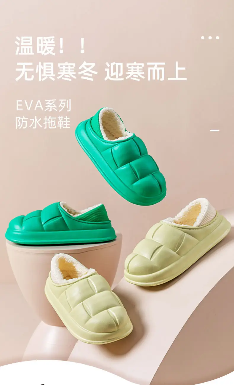 Pink Women's Waterproof Cotton Slippers Winter Warm Maternity Shoes — feature 1