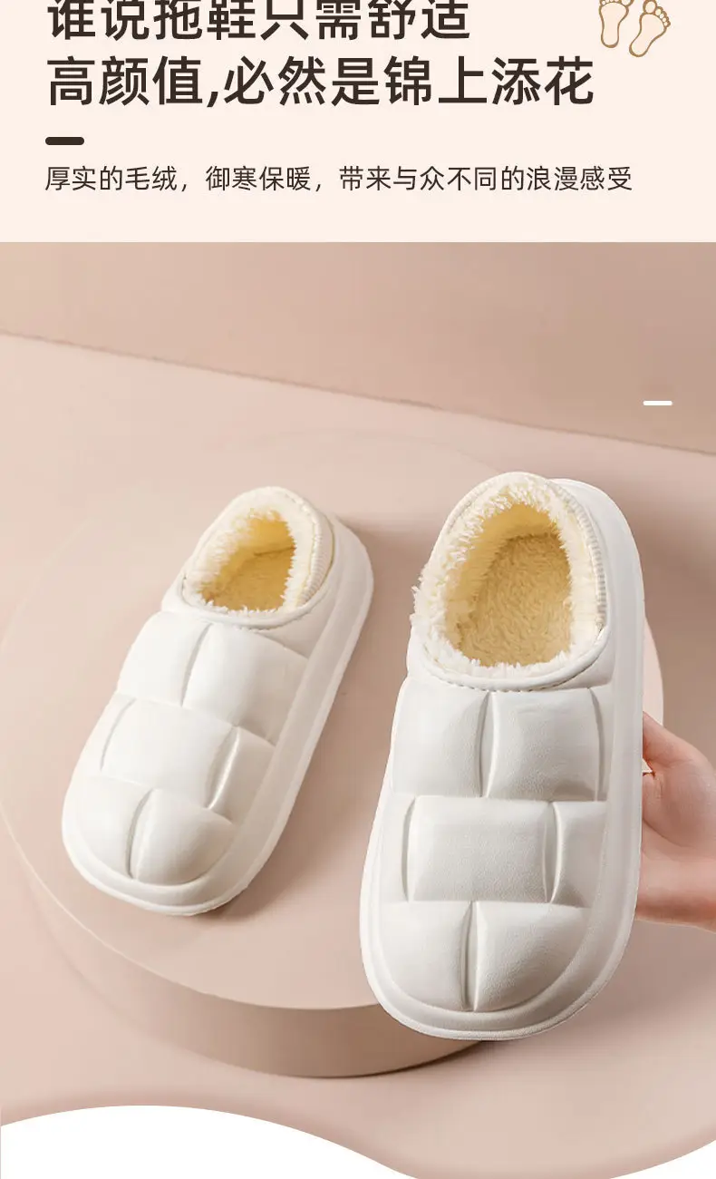 Pink Women's Waterproof Cotton Slippers Winter Warm Maternity Shoes — feature 3
