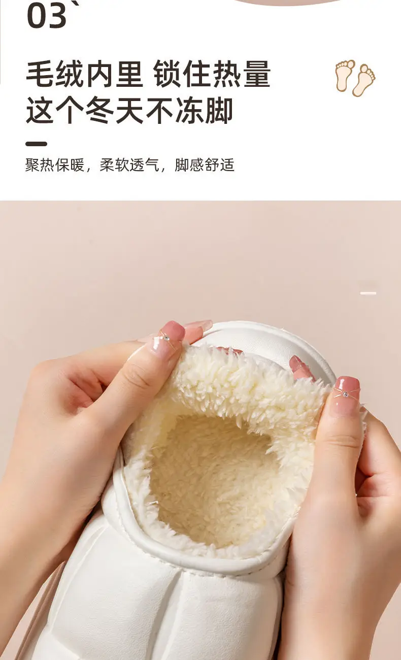 Pink Women's Waterproof Cotton Slippers Winter Warm Maternity Shoes — feature 4