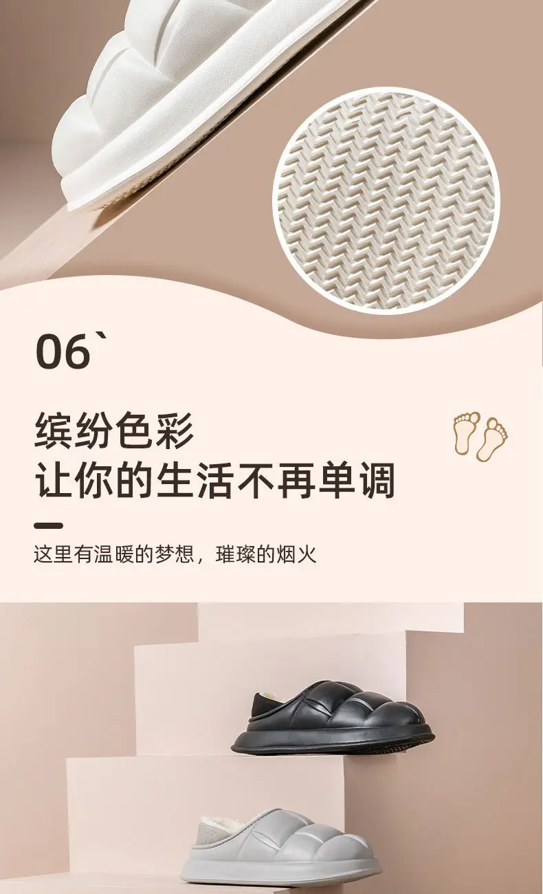 Pink Women's Waterproof Cotton Slippers Winter Warm Maternity Shoes — feature 7