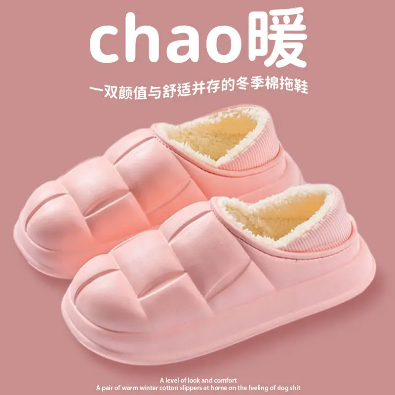 Pink Women's Waterproof Cotton Slippers Winter Warm Maternity Shoes