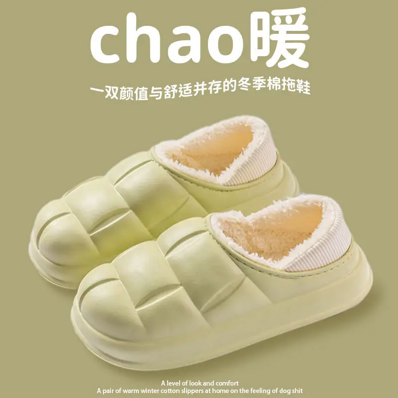 Pink Women's Waterproof Cotton Slippers Winter Warm Maternity Shoes