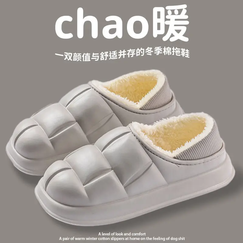 Pink Women's Waterproof Cotton Slippers Winter Warm Maternity Shoes