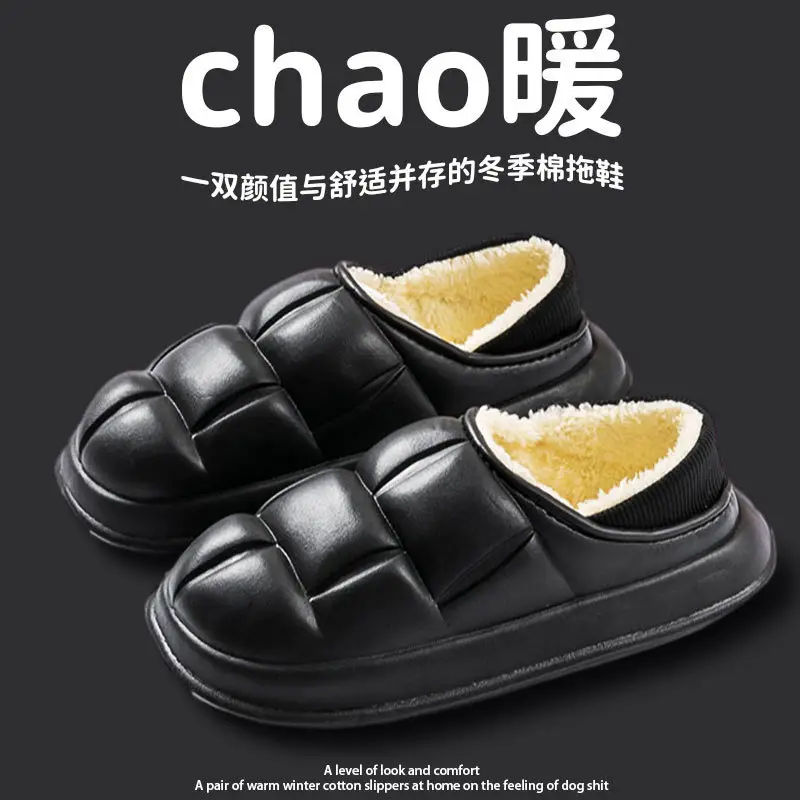 Pink Women's Waterproof Cotton Slippers Winter Warm Maternity Shoes