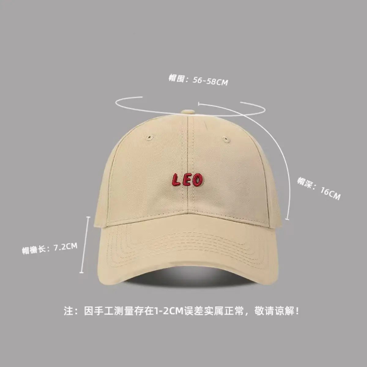 Pink Embroidered Baseball Cap for Women Men — feature 7
