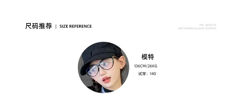 Leopard Print Flat Cap Unisex Shibuya Style — feature 3