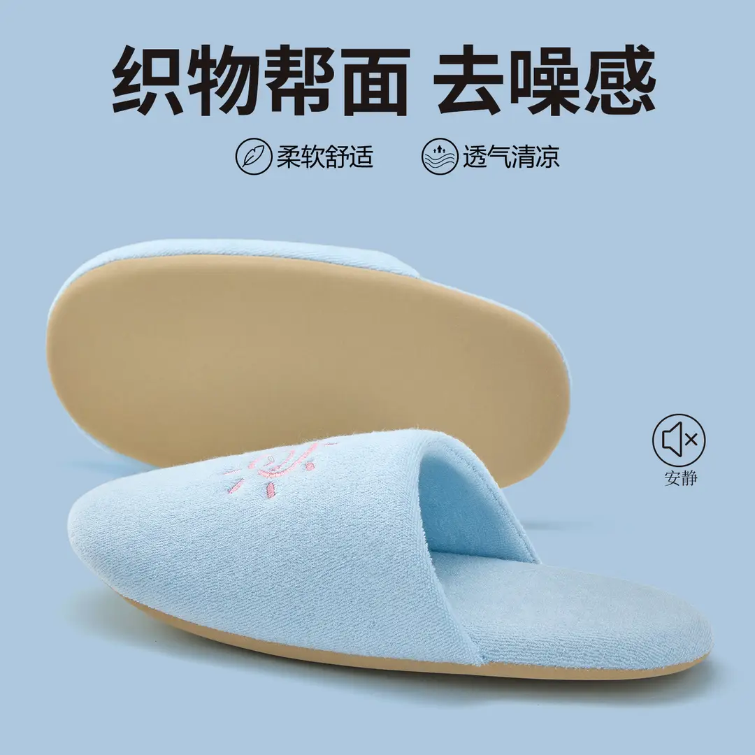Home Silent Slippers for Women Autumn and Winter Indoor Non-Slip Silent Floor Couple Style Simple Warm Cotton Slippers for Men - Image 8