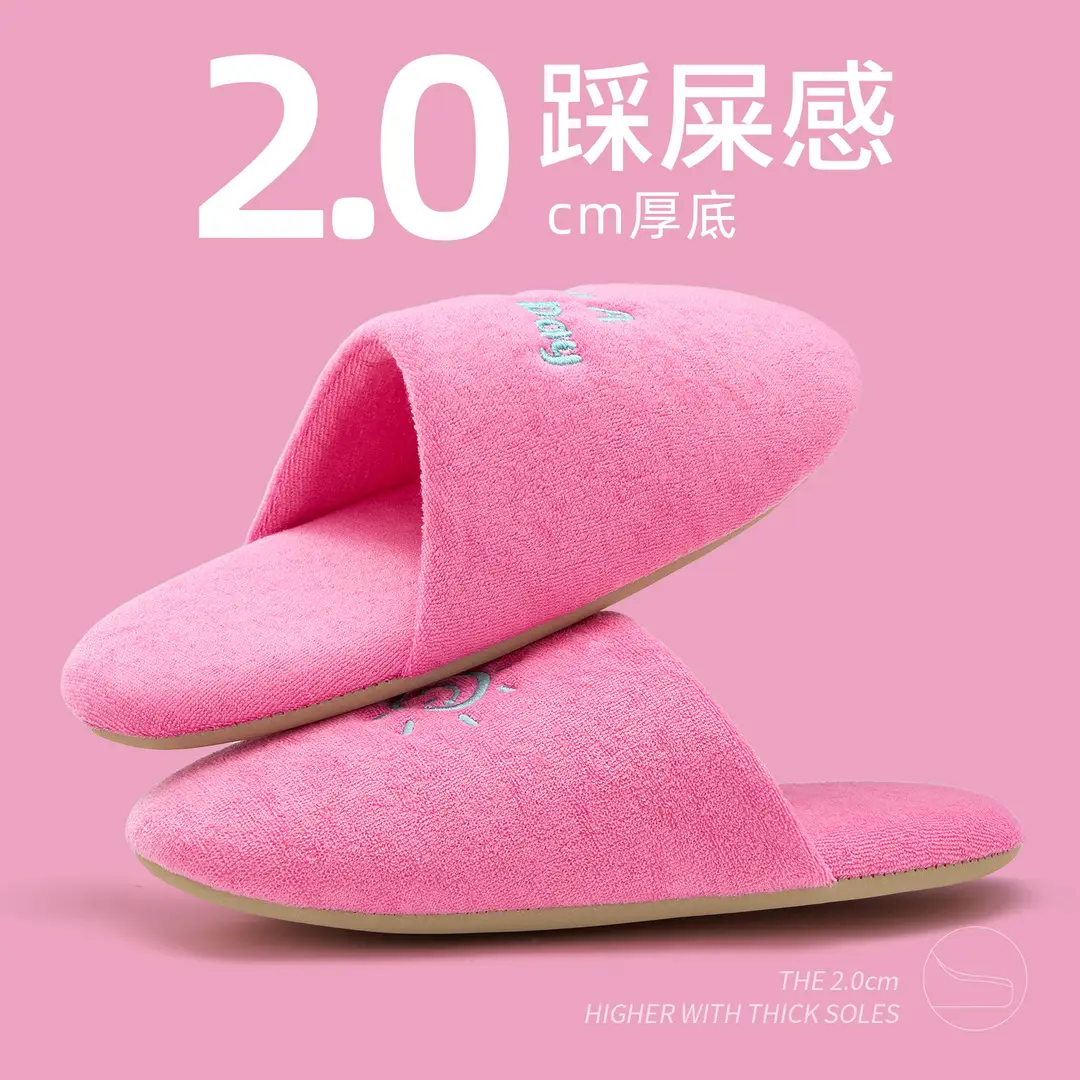 Home Silent Slippers for Women Autumn and Winter Indoor Non-Slip Silent Floor Couple Style Simple Warm Cotton Slippers for Men - Image 10