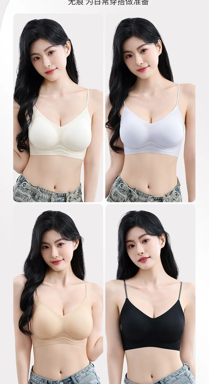 Seamless Jelly Glue Cool Soft Support Intimates Women's Soft Wire-Free Semi-Fixed Cup Breathable Vest Bra — feature 10