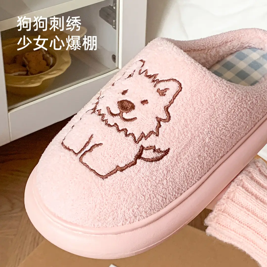 Cute Cotton Slippers for Women 2025 New Autumn and Winter Indoor Home Couple Warm Plush Slippers for Men to Wear Outside - Image 16