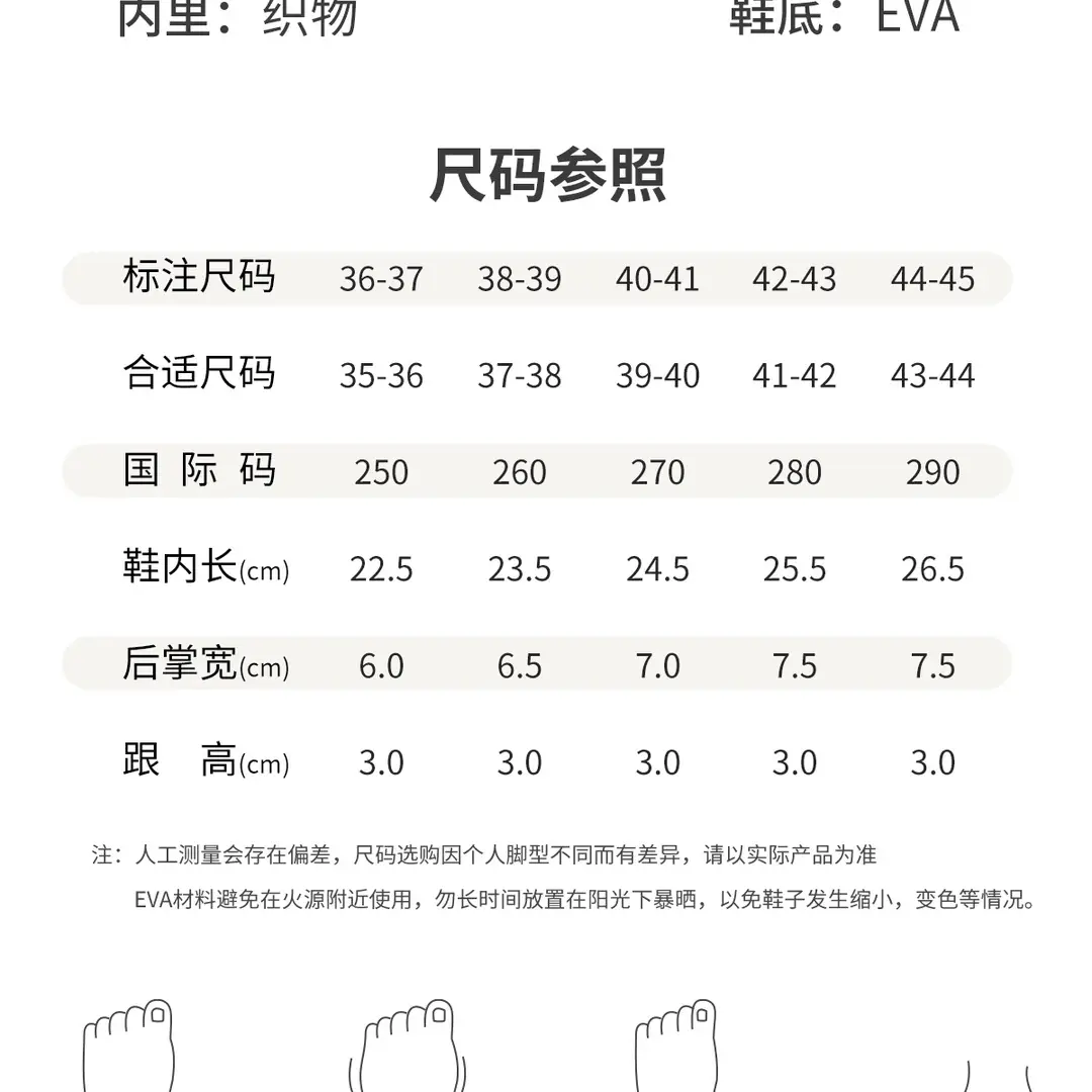 Cute Cotton Slippers for Women 2025 New Autumn and Winter Indoor Home Couple Warm Plush Slippers for Men to Wear Outside — feature 7