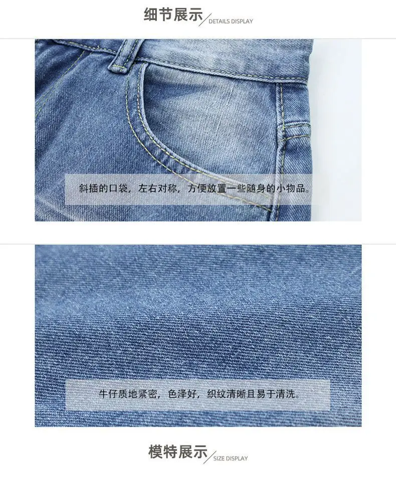 Light Blue Jeans Washed Retro Straight Pants Women's Autumn Design Wide-Leg Pants Long Pants Loose Floor-Length Pants Trendy — feature 6