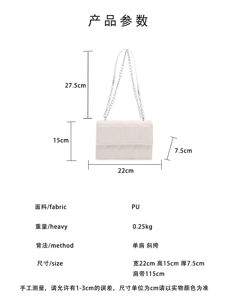 2025 New Fashion Indentation Retro Ladies Bags Solid Color — feature 4
