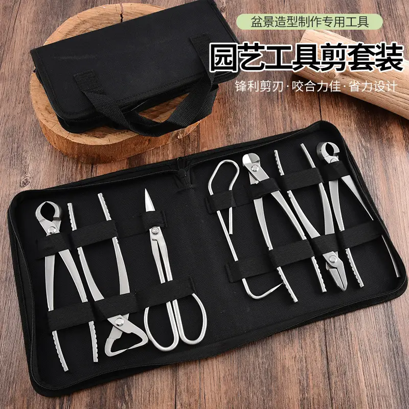 Bonsai Special Shaping Tool Set, Ball Joint Scissors, Diagonal Leaf Bud Scissors, Gardening Three-Piece Set, Tree Stump and Tree Knot Repair