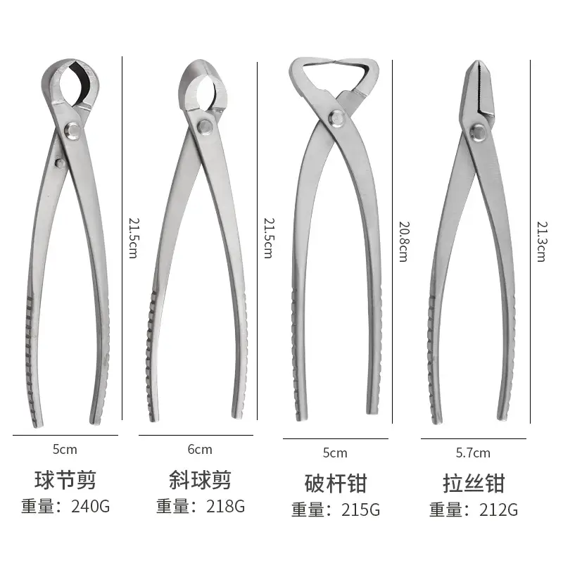 Bonsai Special Shaping Tool Set, Ball Joint Scissors, Diagonal Leaf Bud Scissors, Gardening Three-Piece Set, Tree Stump and Tree Knot Repair