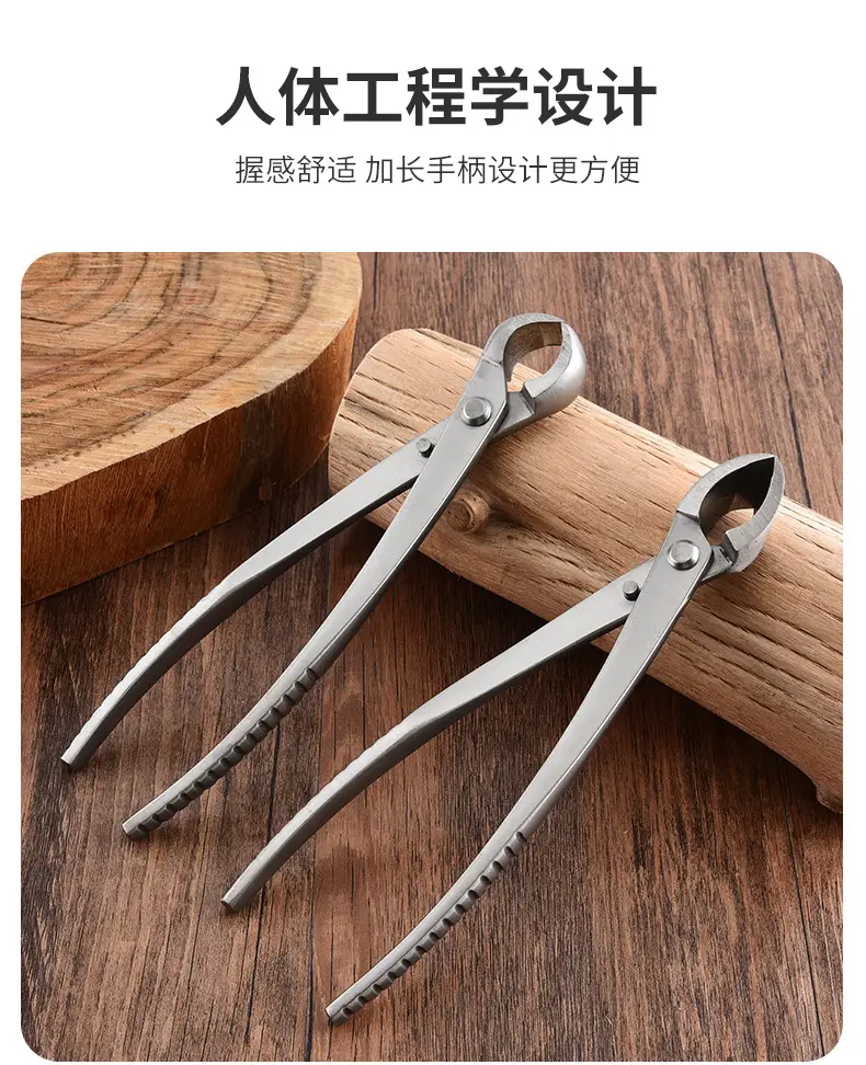Bonsai Special Shaping Tool Set, Ball Joint Scissors, Diagonal Leaf Bud Scissors, Gardening Three-Piece Set, Tree Stump and Tree Knot Repair — feature 5