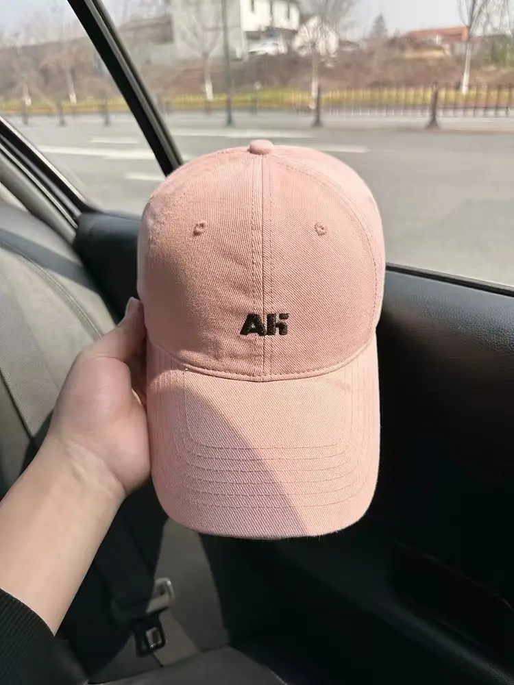 Men's Brown AK Embroidered Baseball Cap — feature 4