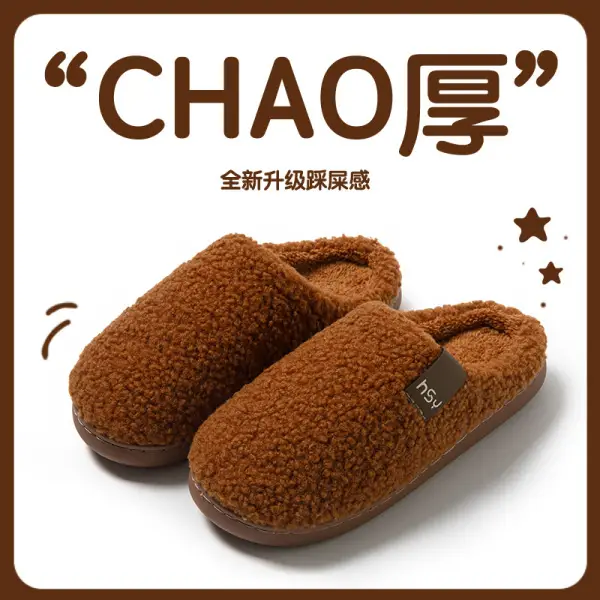 New Couple Cotton Slippers for Autumn and Winter, Indoor Non-Slip Thick-Soled Home Cotton Slippers, Warm Plush Home Slippers - Image 4
