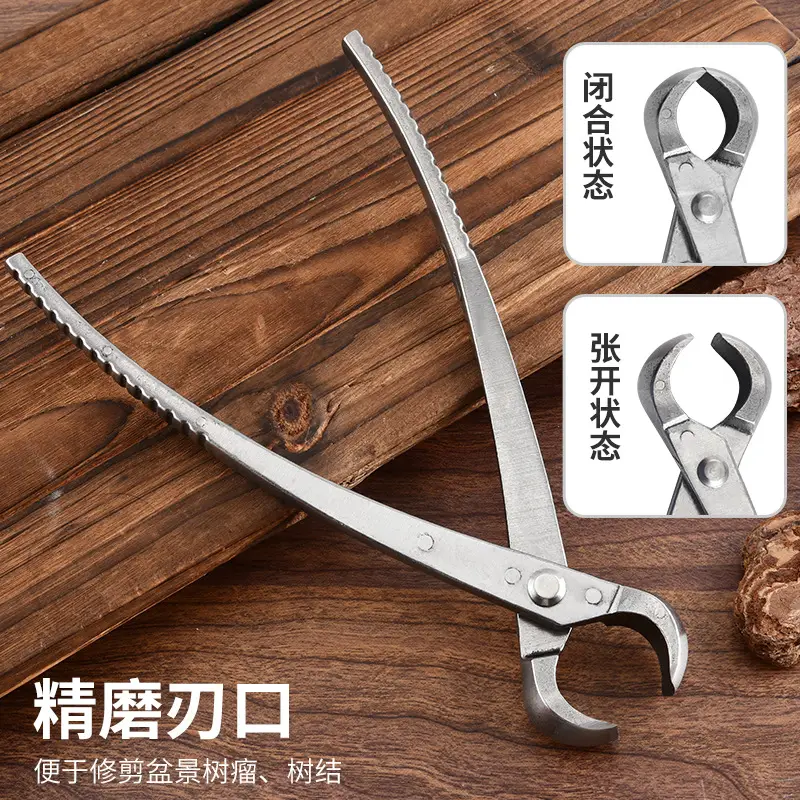 Factory Direct Sales of Pruning Shears Set Combination, Diagonal Pliers, Bud Shears, Pole-Breaking Pliers, Branch Trimming, Tree Stump Shaping, Bonsai Styling