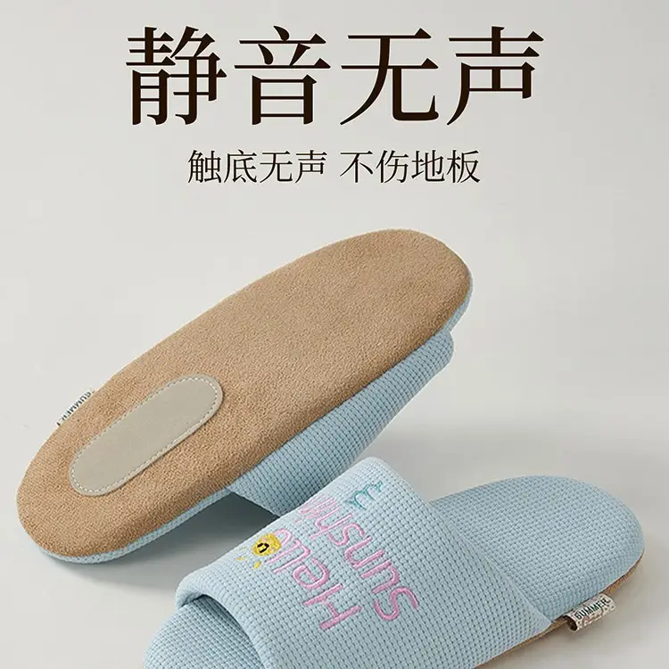 Cross-Border Foreign Trade Women's Slippers Embroidered Slippers Silent Home Open Slippers Wooden Floor Slippers - Image 8
