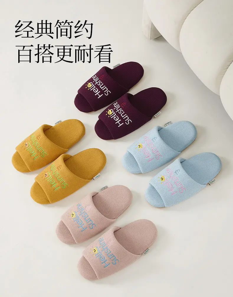 Cross-Border Foreign Trade Women's Slippers Embroidered Slippers Silent Home Open Slippers Wooden Floor Slippers — feature 1