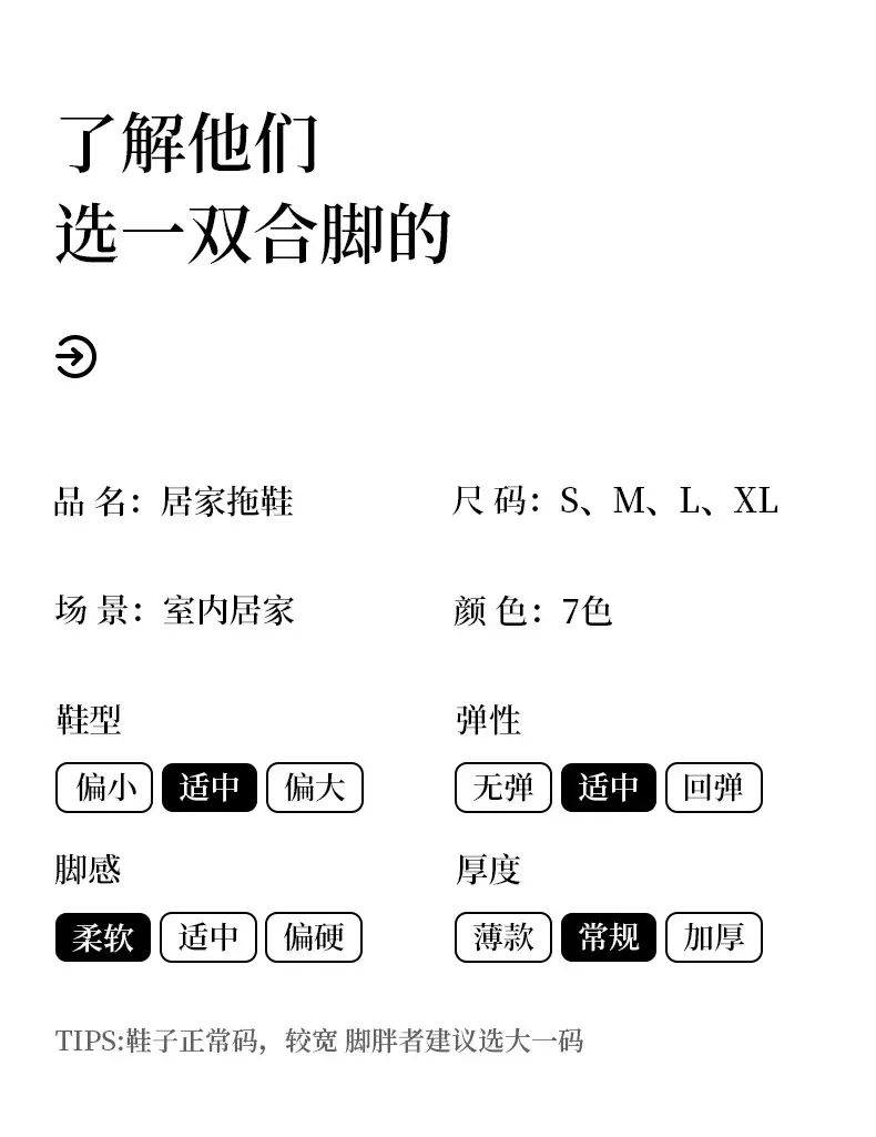 Cross-Border Foreign Trade Women's Slippers Embroidered Slippers Silent Home Open Slippers Wooden Floor Slippers — feature 10