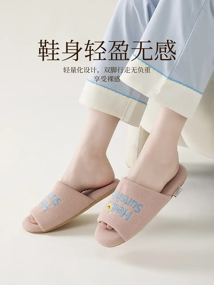 Cross-Border Foreign Trade Women's Slippers Embroidered Slippers Silent Home Open Slippers Wooden Floor Slippers — feature 3
