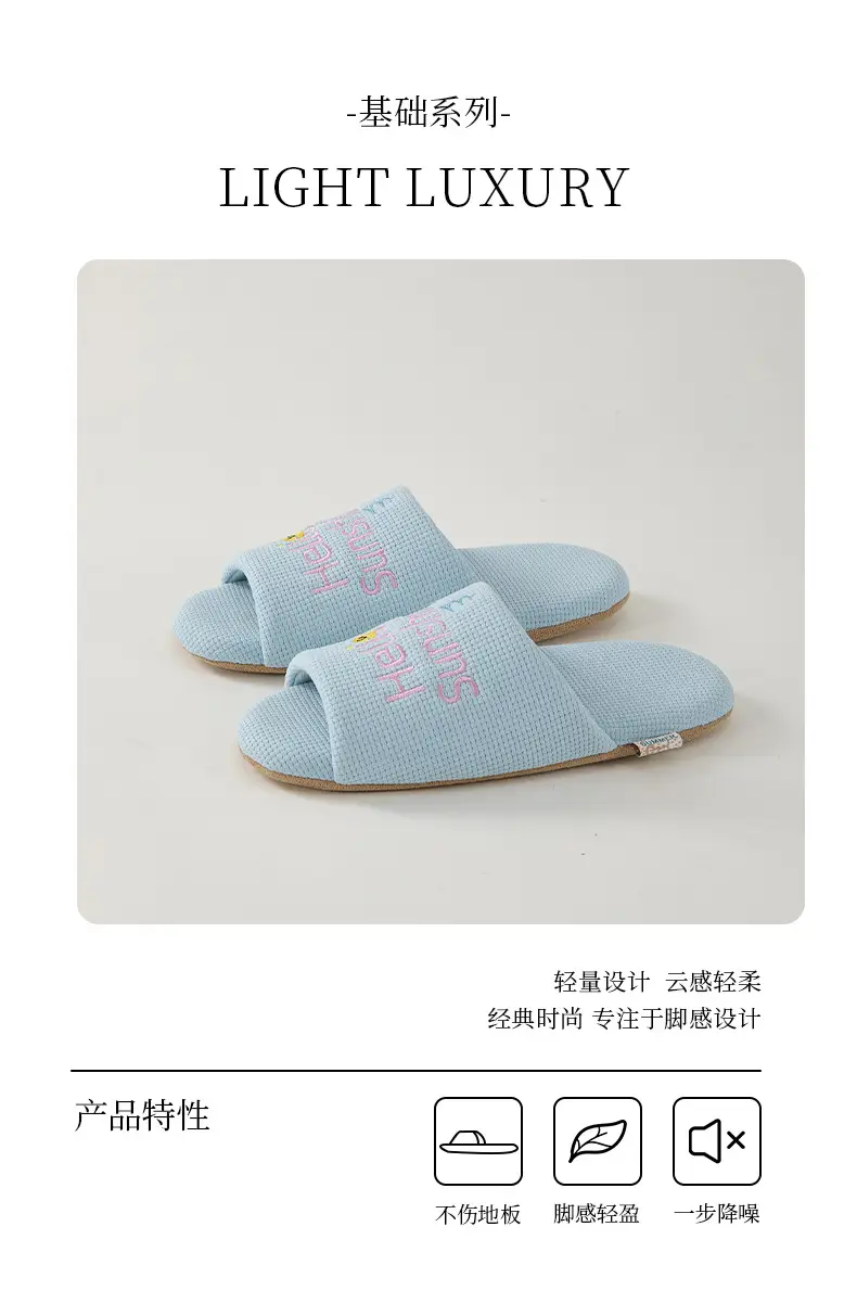 Cross-Border Foreign Trade Women's Slippers Embroidered Slippers Silent Home Open Slippers Wooden Floor Slippers — feature 8