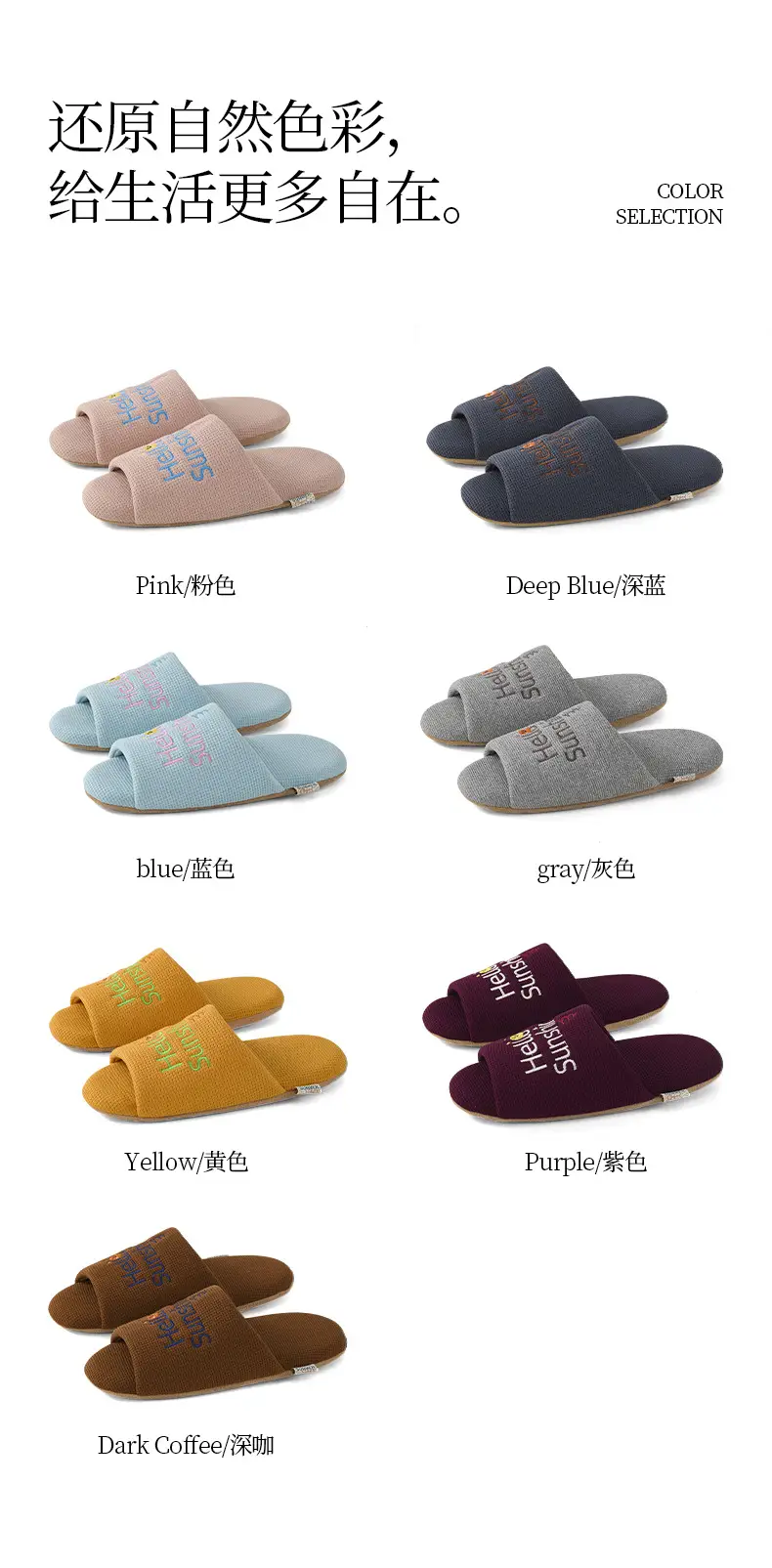 Cross-Border Foreign Trade Women's Slippers Embroidered Slippers Silent Home Open Slippers Wooden Floor Slippers — feature 9
