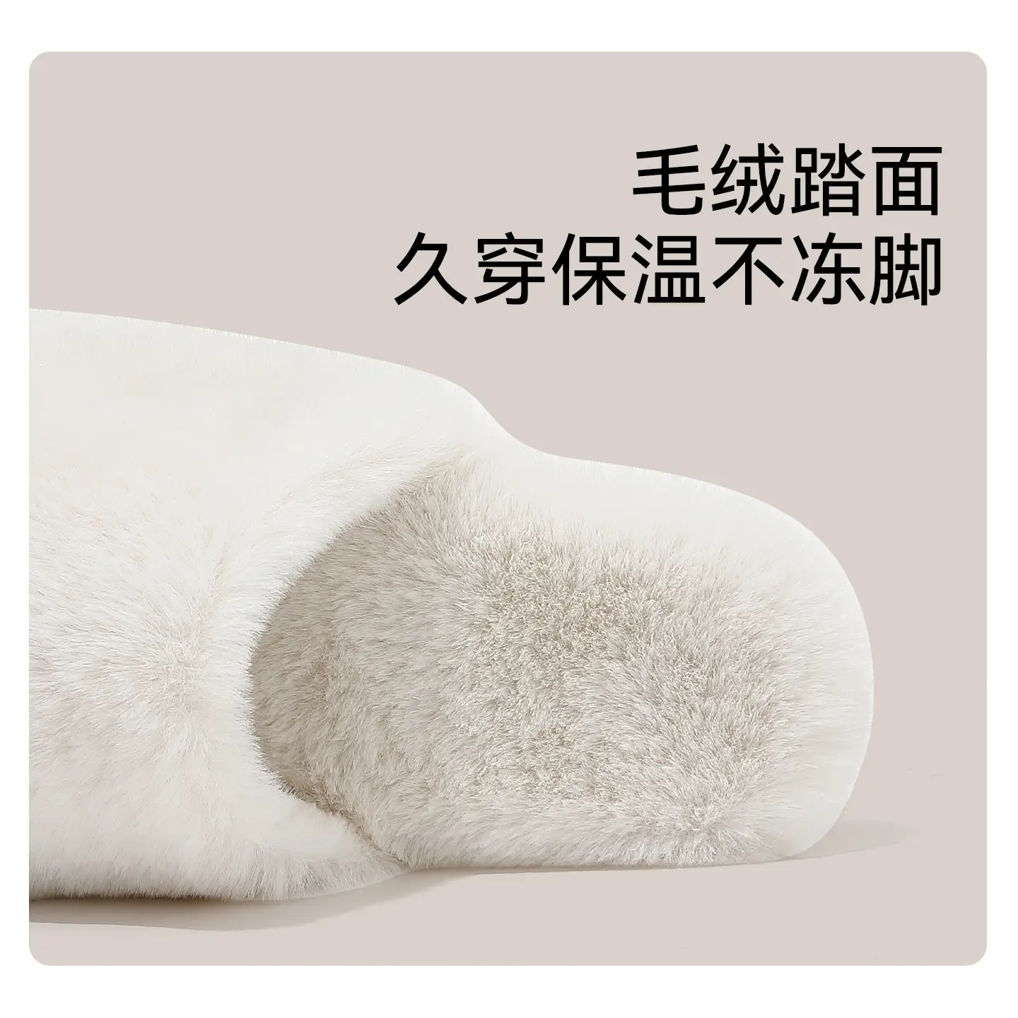 Women Furry Slippers Warm Cotton Indoor Winter - Image 4