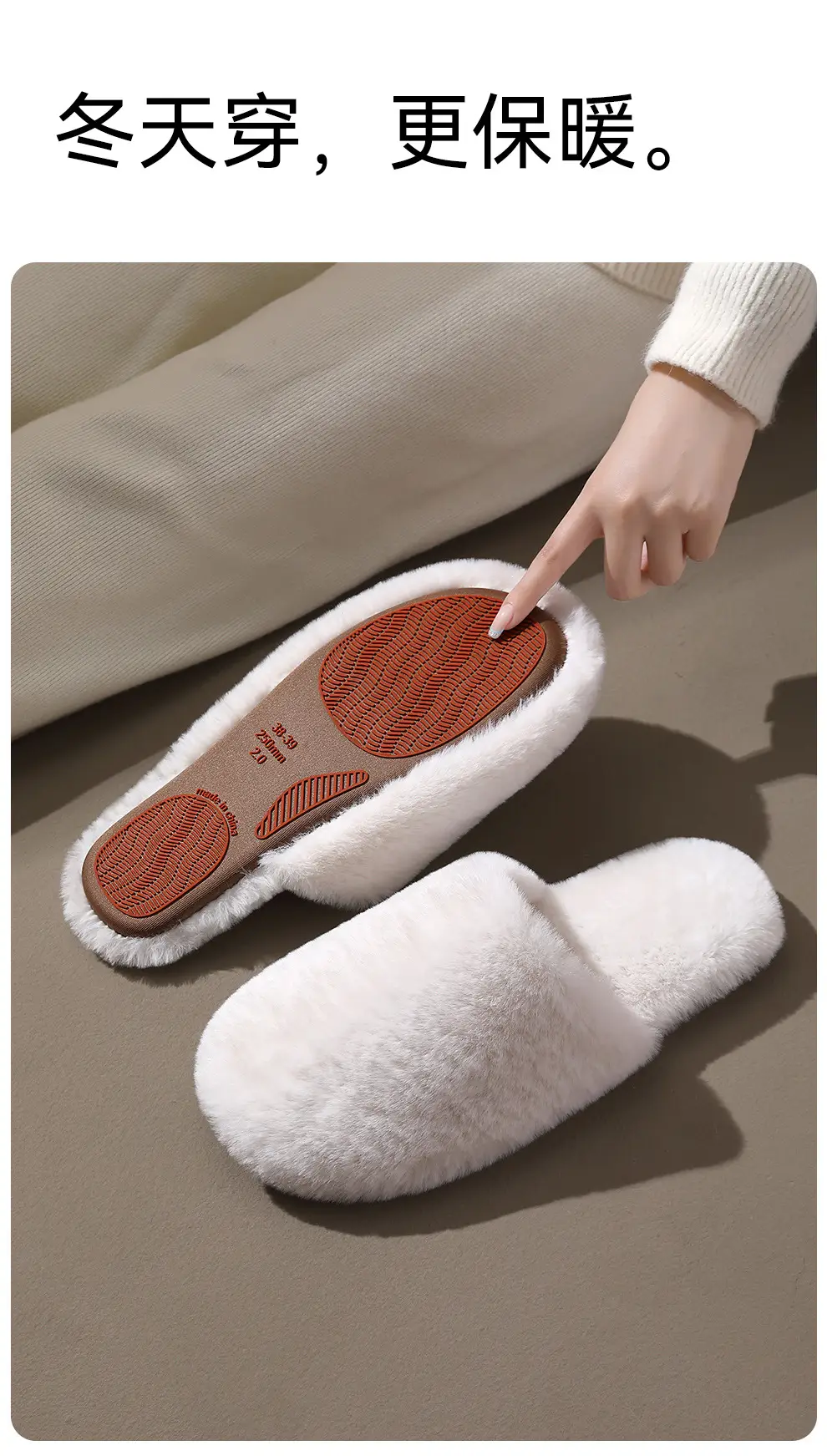 Women Furry Slippers Warm Cotton Indoor Winter — feature 11