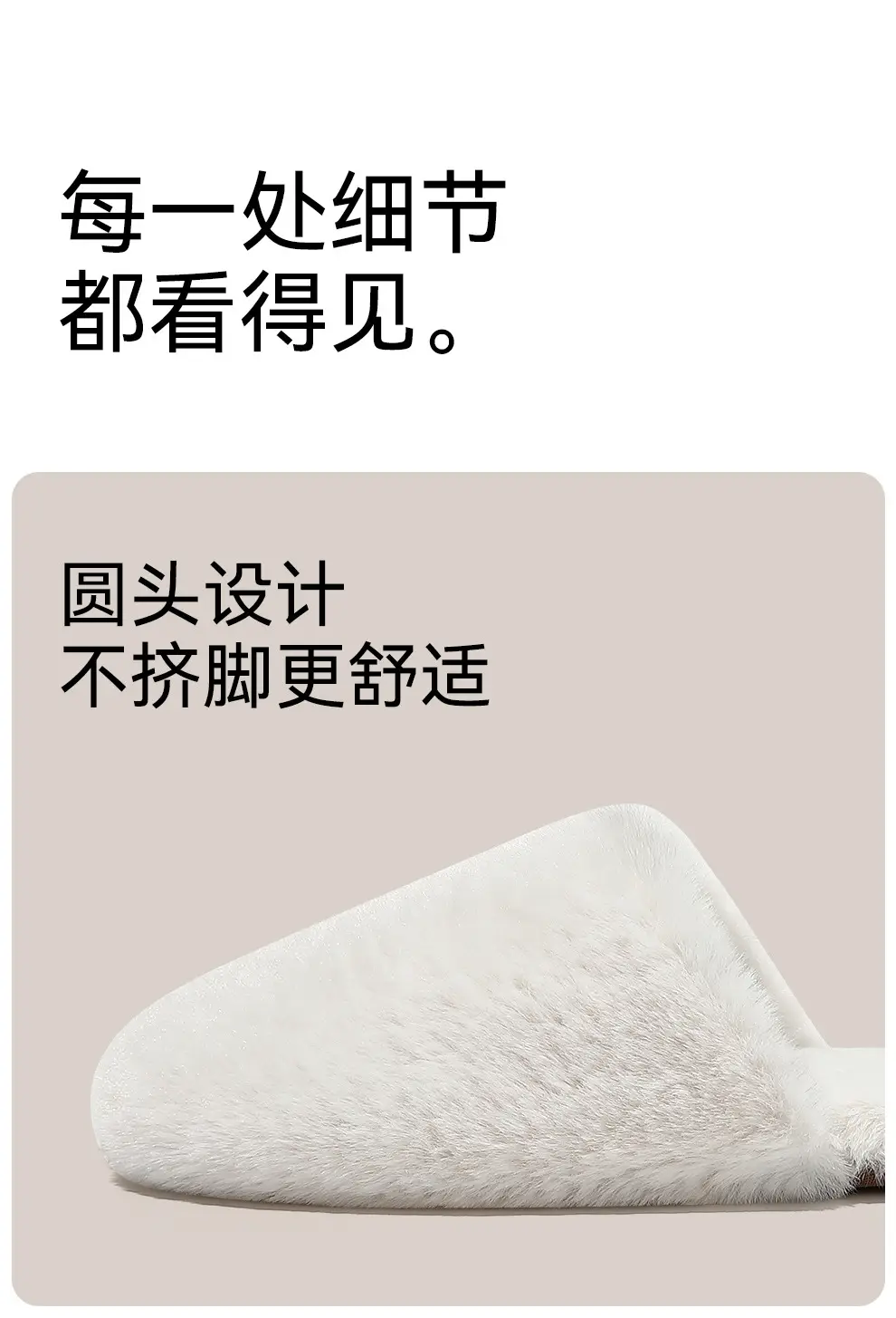 Women Furry Slippers Warm Cotton Indoor Winter — feature 15