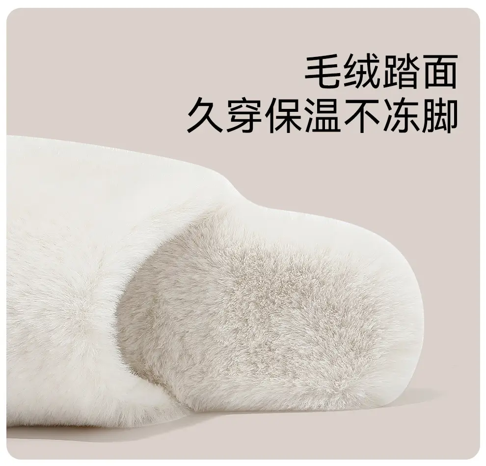 Women Furry Slippers Warm Cotton Indoor Winter — feature 16