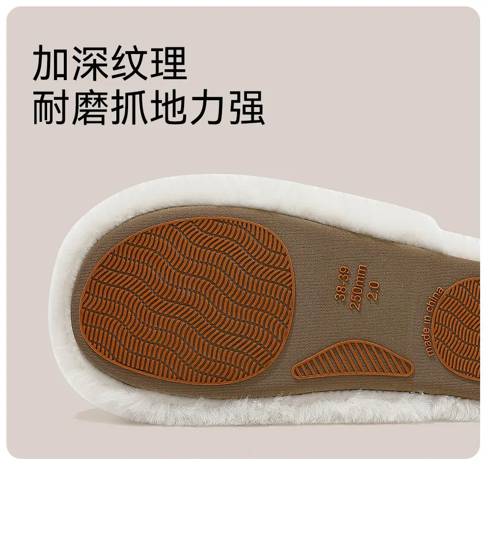 Women Furry Slippers Warm Cotton Indoor Winter — feature 17