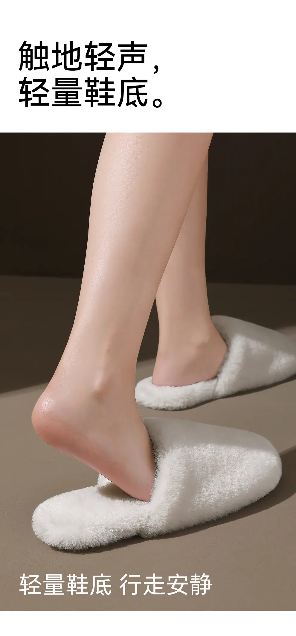 Women Furry Slippers Warm Cotton Indoor Winter — feature 5