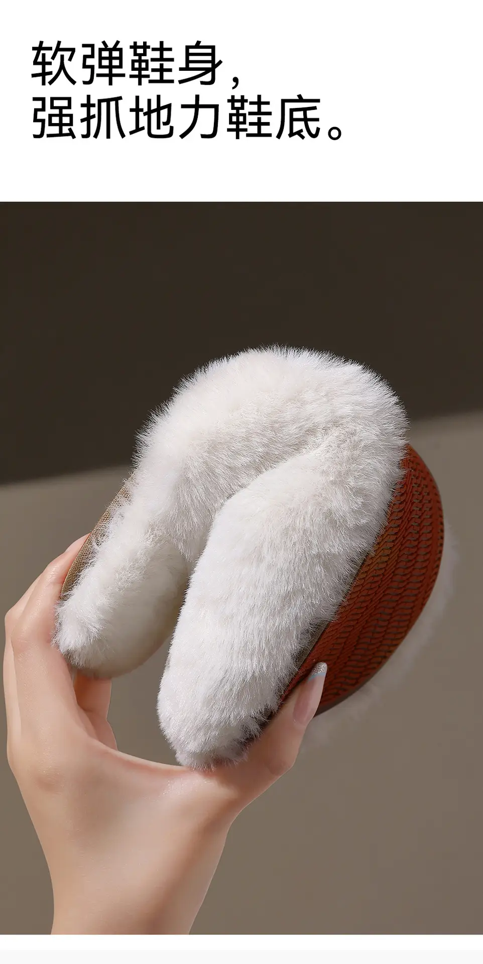 Women Furry Slippers Warm Cotton Indoor Winter — feature 7