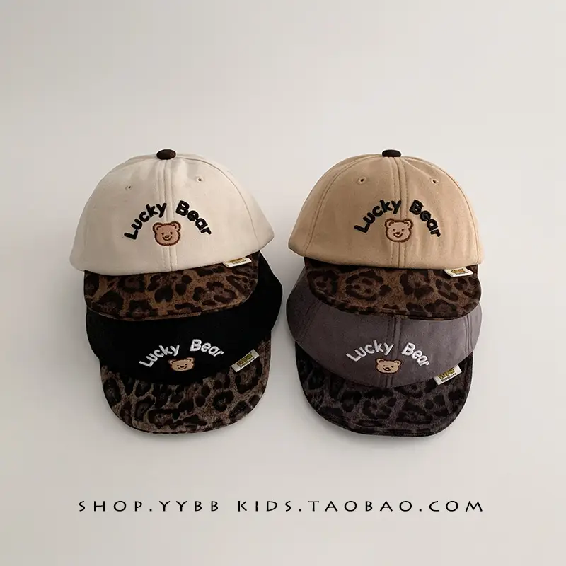 Baby Cap Autumn Winter Warm Windproof Peaked Cap - Image 7
