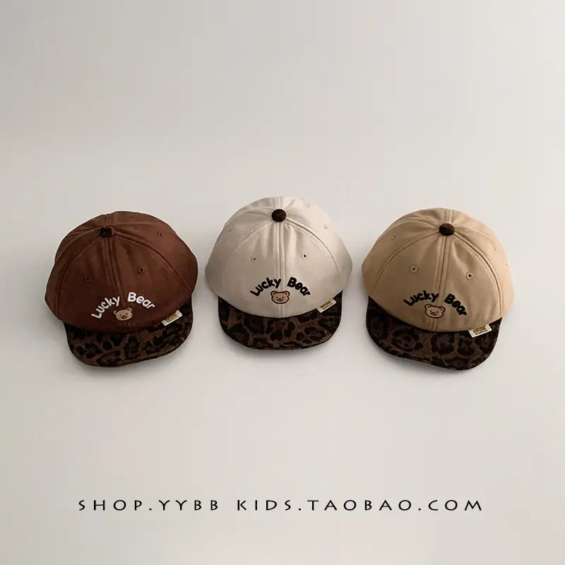 Baby Cap Autumn Winter Warm Windproof Peaked Cap - Image 8
