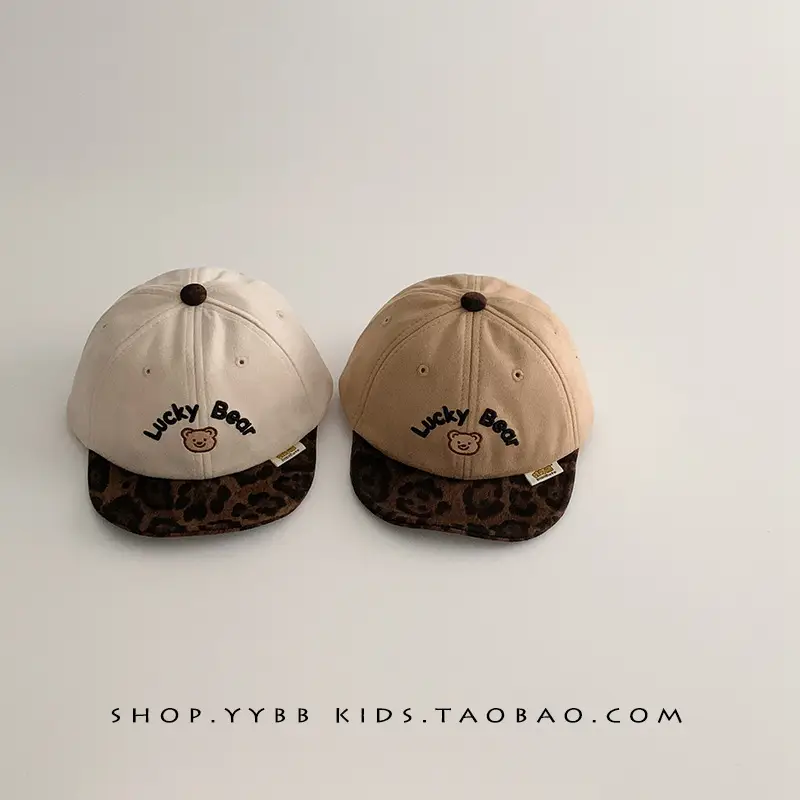 Baby Cap Autumn Winter Warm Windproof Peaked Cap - Image 9