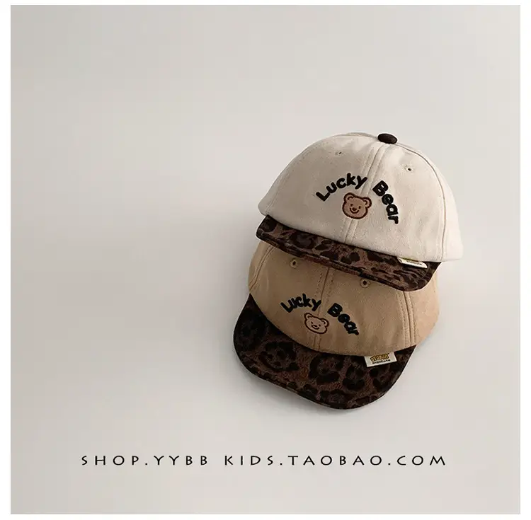 Baby Cap Autumn Winter Warm Windproof Peaked Cap — feature 1