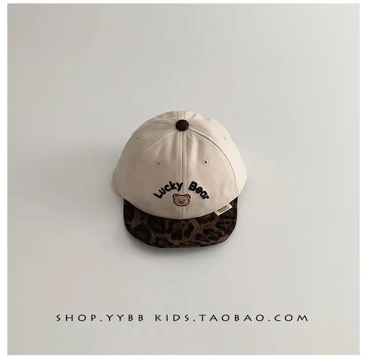 Baby Cap Autumn Winter Warm Windproof Peaked Cap — feature 10