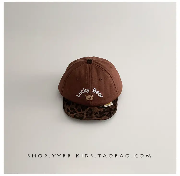 Baby Cap Autumn Winter Warm Windproof Peaked Cap — feature 11